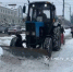 В Белгороде в праздничные дни усилят дежурство коммунальных бригад из-за снегопадов - Сетевое издание Знамя 31