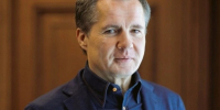 Вячеслав Гладков поздравил белгородцев с наступающим Новым годом - Сетевое издание Знамя 31