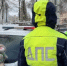 Белгородские автоинспекторы провели акцию #ЯВБезопасности - Сетевое издание Знамя 31