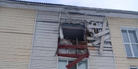25 БПЛА атаковали Белгородский округ за сутки - Сетевое издание Знамя 31