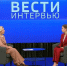 Жанна Киреева дала интервью ГТРК «Белгород» - Уполномоченный по правам человека