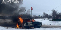 За прошедшие сутки ВСУ обстреляли Белгородскую область не менее 150 раз - Belnovosti.Ru