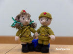 Куклы ко Дню Победы / Фото: Алексей Дацковский