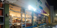 Белгородский Губкин атаковали украинские БПЛА – ранена мирная жительница - БелПресса