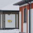 В Белгородском округе 21 ребёнок-сирота получил ключи от нового жилья - Мир Белогорья