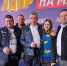 img - ЛДПР