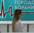 Мужчина и подросток ранены при очередных атаках ВСУ на Белгородскую область - БелПресса