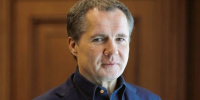 Вячеслав Гладков поздравил белгородцев с Рождественским сочельником и 72-летием региона - Сетевое издание Знамя 31