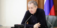 19 БПЛА атаковали Белгородский округ за прошедшие сутки - Сетевое издание Знамя 31
