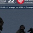 Бойцы «БАРС-Белгород» и «Орлан» ликвидировали 53 вражеских беспилотника за сутки - Комсомольская Правда