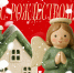 20260107_2.jpg - ВК Белогорье