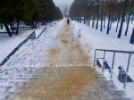 Белгородцев предупредили о гололедице - Изображение 2