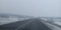 Почти 1,5 тысячи коммунальщиков убирают дороги Белгородской области - Комсомольская Правда