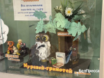 Как мультстудия в белгородской библиотеке стала творческой мастерской для детей с ОВЗ - Изображение 2