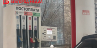 Что сейчас происходит в Белгороде - Belnovosti.Ru