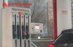 Что сейчас происходит в Белгороде