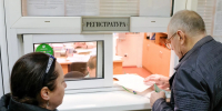 В Белгородской области записаться к врачу и вызвать специалиста на дом можно по резервным номерам телефона - Комсомольская Правда