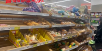 В белгородских магазинах дефицита хлеба нет - Belnovosti.Ru