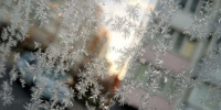 Внимание! В ближайшие дни на территории Белгородской области прогнозируется аномально холодная погода - МЧС