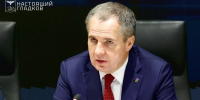Вячеслав Гладков: Шесть округов Белгородской области попали под атаки ВСУ за сутки - Сетевое издание Знамя 31