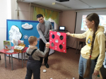 Игра-путешествие по серии книг Андрея Усачёва «Лёд тронулся!»