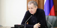 Вячеслав Гладков сообщил о работе ПВО в Белгороде и округе - Сетевое издание Знамя 31