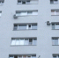 79 % белгородских домов прошли общественную приёмку после капремонта с первого раза - БелПресса