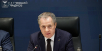 Вячеслав Гладков рассказал о возможном вывозе людей в случае длительных отключений тепла и электричества - Мир Белогорья