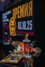 Более 400 000 билетов приобрели жители Белгородской области по программе «Пушкинская карта» в 2025 году