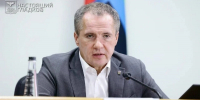Вячеслав Гладков сообщил о работе ПВО в Белгороде и округах - Сетевое издание Знамя 31