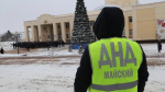 Стражи порядка обеспечили правопорядок в Белгородском округе в новогодние праздники