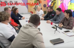 В Белгороде детально прорабатывают алгоритм оказания помощи жителям во время отключения электроэнергии и тепла