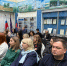 Увеличить - Торгово-промышленная палата