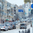 Белгородские спасатели помогут водителям при заторах на трассах - БелПресса