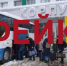 В сети появился фейк об эвакуации пациентов из больниц Белгорода - Мир Белогорья