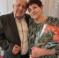 Супружеская пара отметила 50-летие совместной жизни. - Администрация Белгородского района