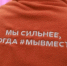 Проект «Добрые соседи» стартовал в Белгородской области - Сетевое издание Знамя 31