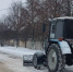 Белгородцам рассказали, какие дороги расчищают в первую очередь - Сетевое издание Знамя 31