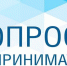 Опрос социальных предприятий - Ресурсный инновационный центр