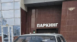 На 2 тысячи рублей оштрафовали жителя Белгорода за блокировку въезда в паркинг