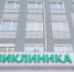 VSH_5149.JPG - Губернатор и правительство