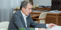 14 БПЛА атаковали Белгородский округ за сутки - Сетевое издание Знамя 31