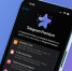 Новая схема мошенничества с Telegram Premium в подарок. - Администрация Белгородского района