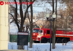 В Белгороде отрабатывают алгоритм действия на случай чрезвычайной ситуации