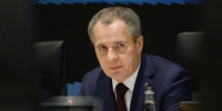 Вячеслав Гладков сообщил о работе ПВО над Белгородом и округом - Сетевое издание Знамя 31