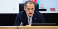 Вячеслав Гладков сообщил о ранении мирного жителя при атаке БПЛА в Грайворонском округе - Сетевое издание Знамя 31