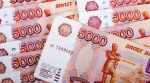 Белгородский суд обязал сотрудницу УФСИН вернуть 3,2 млн рублей неподтверждённых доходов