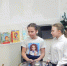 «Добрый мир Наринэ» - ЦБС г. Белгорода