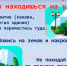 «Осторожно, терроризм!» - ЦБС г. Белгорода