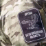 Боец «Орлана» ранен при отражении дрона в Волоконовском округе - Сетевое издание Знамя 31